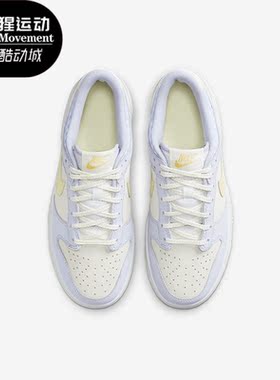 Nike/耐克正品Dunk LOW SE女子低帮系带运动轻质休闲鞋FJ4641-536