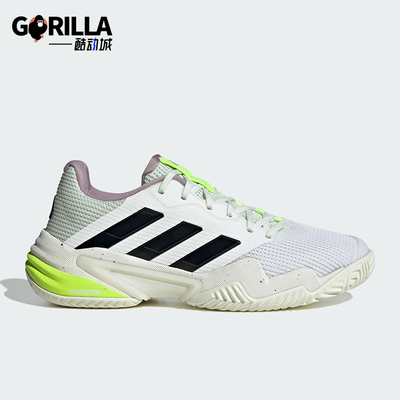 Adidas/阿迪达斯正品BARRICADE 13女士运动透气网球鞋IF0409