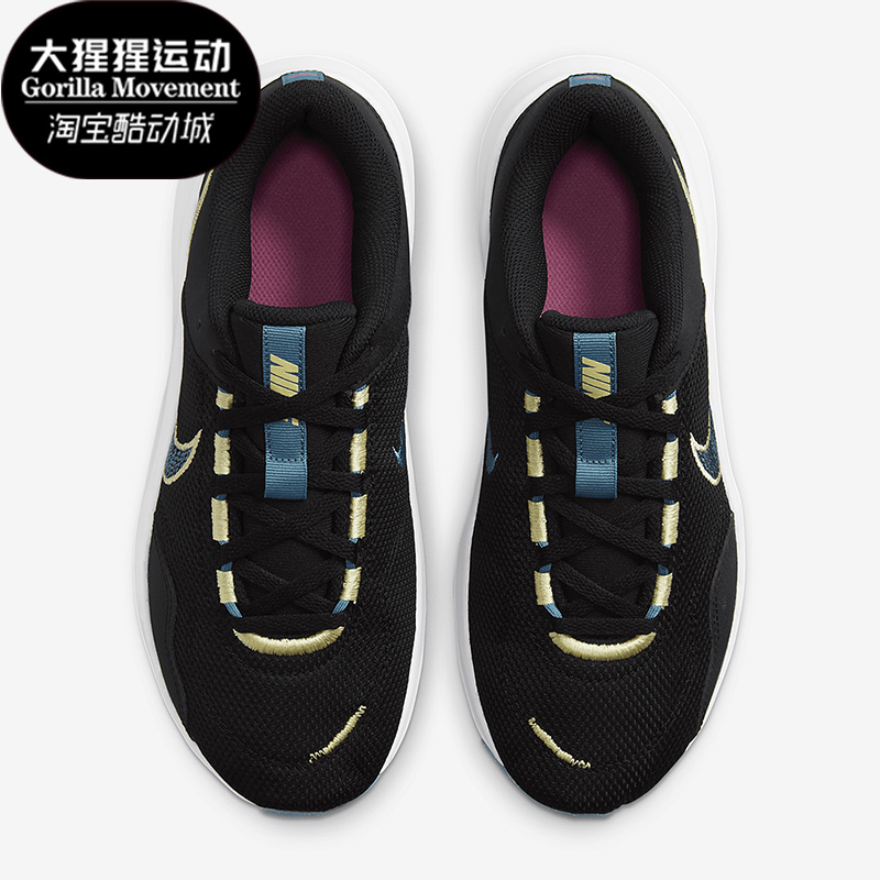Nike/耐克正品Legend Essential 3女子耐磨训练鞋DM1119-006