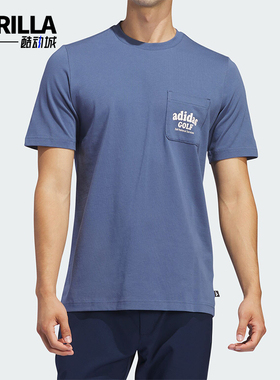 Adidas/阿迪达斯正品新款男士高尔夫印花运动短袖T恤IN6350