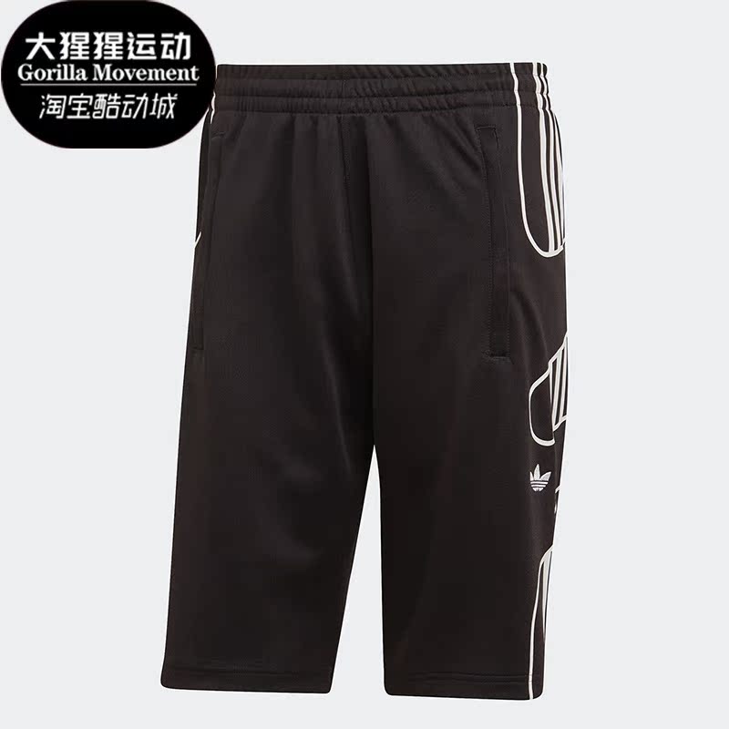 阿迪达斯三叶草男子短裤