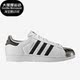 运动低帮板鞋 Adidas 时尚 三叶草女子新款 BB5114 阿迪达斯正品