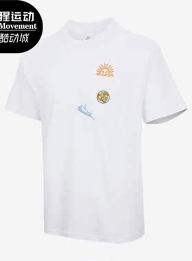 Nike/耐克正品夏季休闲男子印花刺绣运动透气短袖 DR7967-100