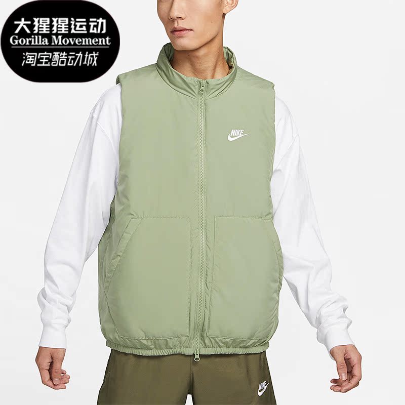 Nike/耐克正品春季新款男子运动休闲保暖棉马甲DX0677-386