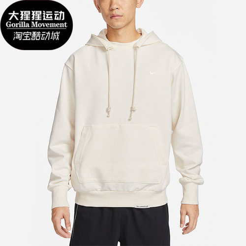 耐克正品男子连帽卫衣