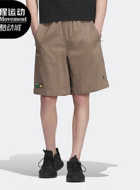 Adidas/阿迪达斯正品夏季新款男子休闲运动短裤IA8176
