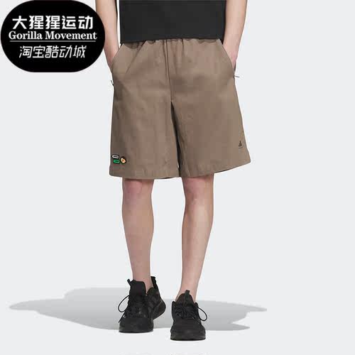 阿迪达斯正品男子短裤