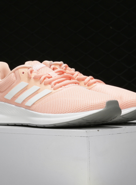 Adidas/阿迪达斯正品夏季新款女子休闲运动透气跑步鞋EE8165