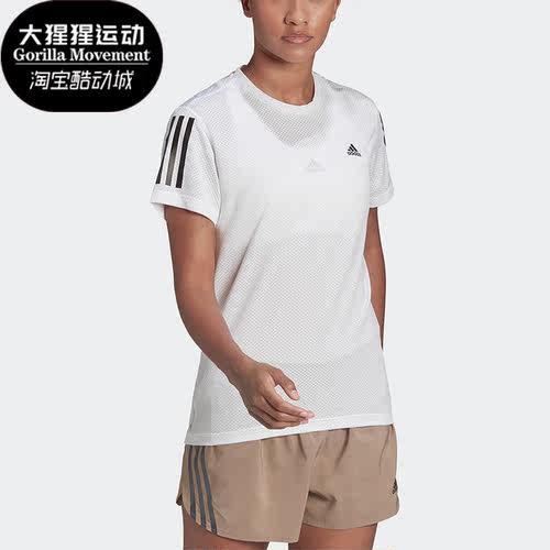 Adidas/阿迪达斯女子跑步短袖