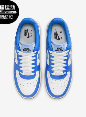 Nike/耐克正品Air Force 1 '07女子低帮运动休闲鞋FJ4801-400