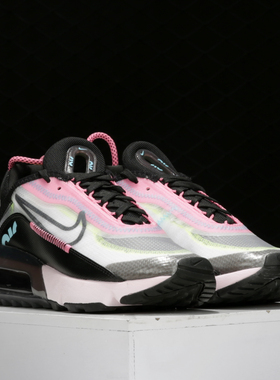 Nike/耐克正品 AIR MAX 2090 男女气垫减震运动跑步鞋CW4286