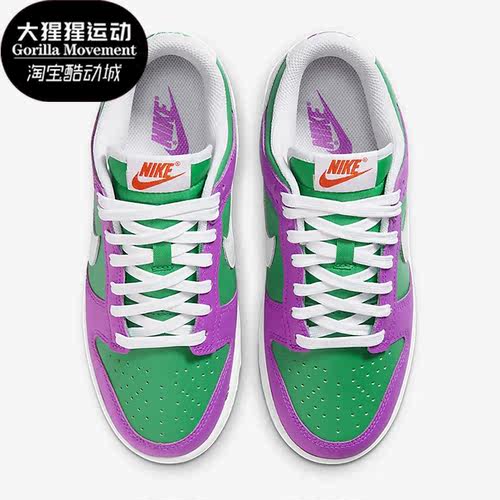Nike/耐克女子休闲板鞋