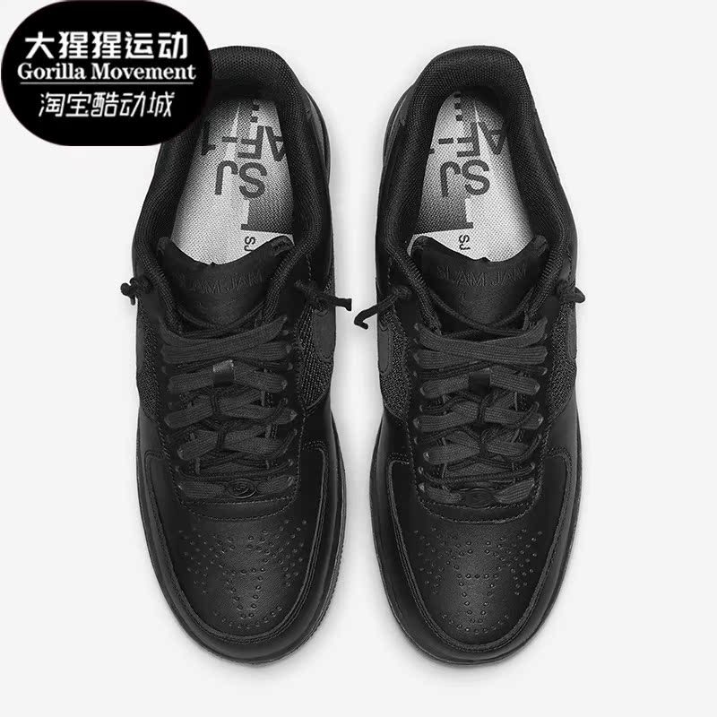 Nike/耐克休闲低帮板鞋