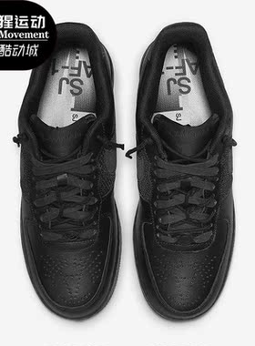 Nike/耐克正品Air Force 1 LowSP男女同款运动休闲低帮板鞋DX5590