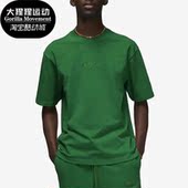耐克正品 Air Jordan男子透气休闲运动短袖 Nike T恤FJ1970 302