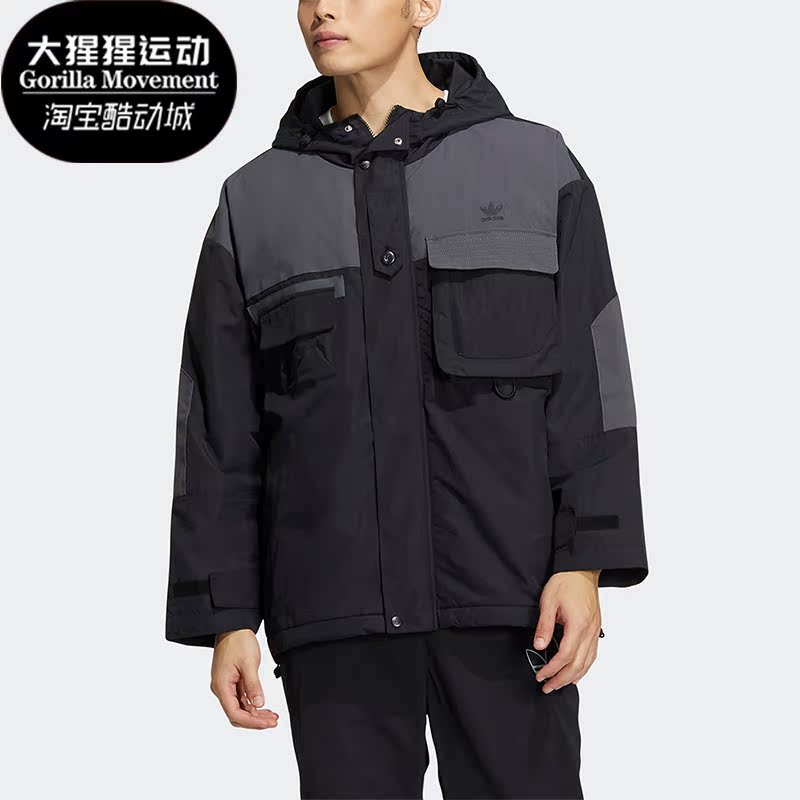 阿迪达斯男子运动夹克