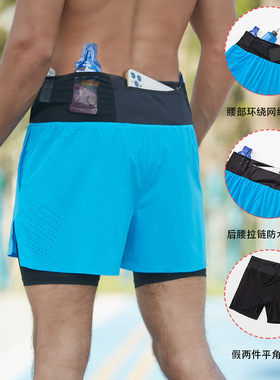 专业越野跑竞速跑步短裤男三分裤速干内衬双层户外马拉松可放手机