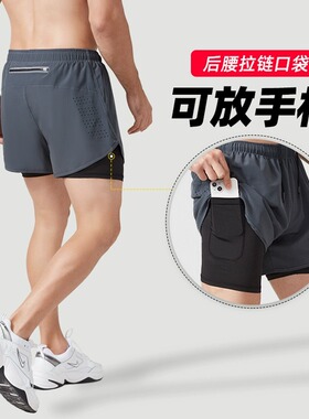 专业跑步短裤男三分裤马拉松田径假两件有内衬运动裤口袋可放手机