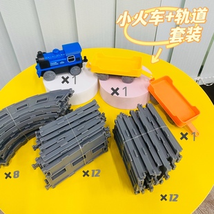 赫思弹射变形火车儿童仿真声光电动小火车男女孩玩具车益智套装