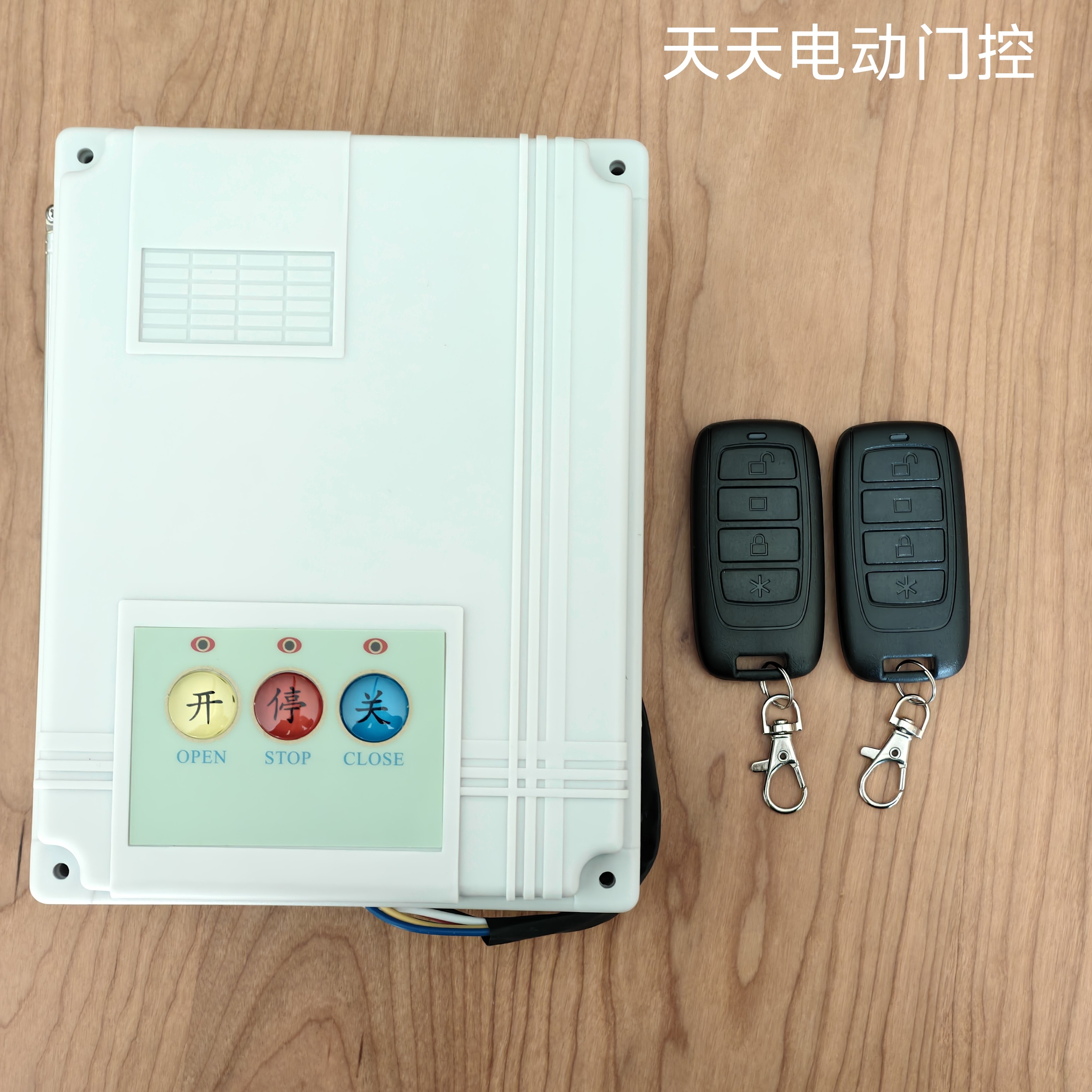 道闸控制器T26原装海康威视百胜编码限位器DZCN1.4升降杆电路主板