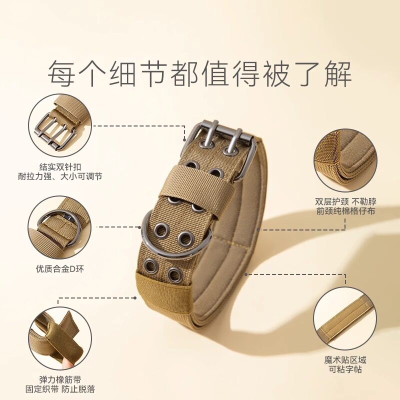 宠物项圈户外战术尼龙牵引绳狗狗脖圈加厚小狗可提握狗狗项圈