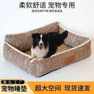 跨境热卖狗窝方窝款狗垫子凉席耐撕咬狗窝夏季凉窝厂家