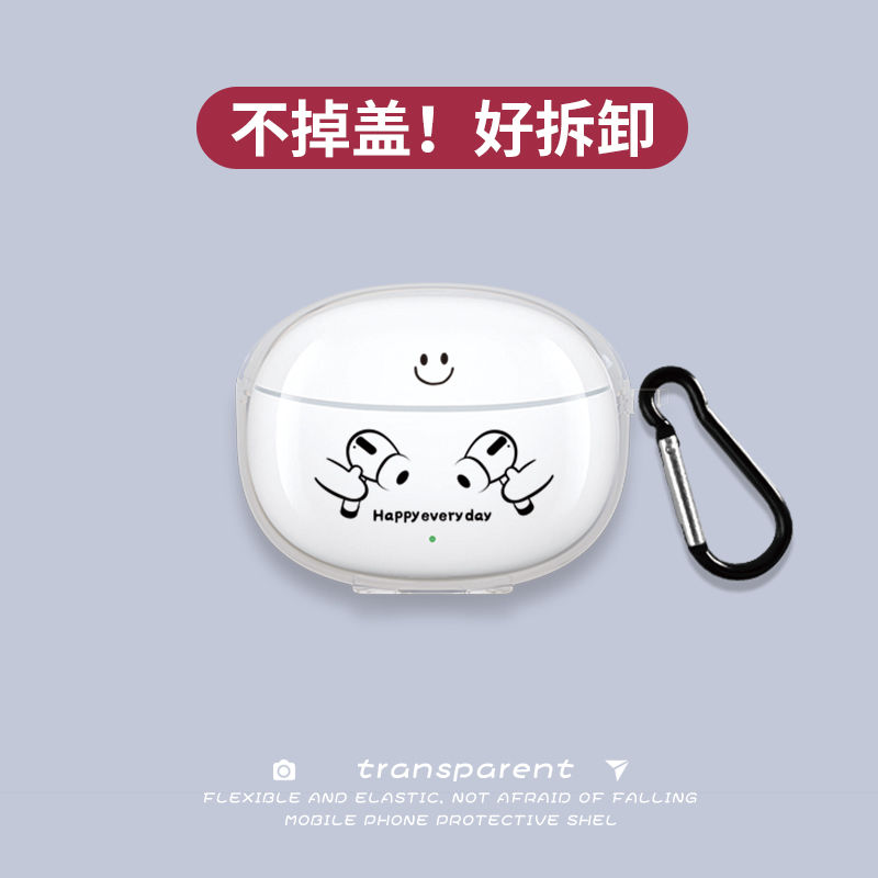 适用于vivoTWS3e保护套