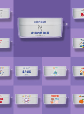 适用FIIL T1 Pro耳机套FIIL T1 XS无线耳机套保护套防摔卡通创意