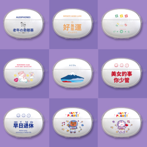 适用荣耀X5SPRO耳机套荣耀亲选Wingcloud X5s Pro蓝牙耳机保护套硅胶防摔卡通可爱防尘趣味个性创意男女新款