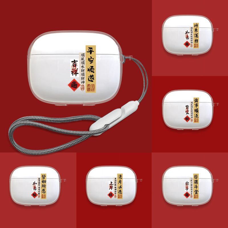 适用于荣耀X7Lite耳机保