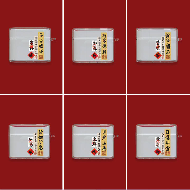 适用于弱水时砂earfi5保