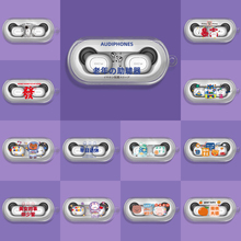 适用QCYT1C保护套qcy1c无线蓝牙耳机降噪收纳盒防摔卡通潮牌外壳