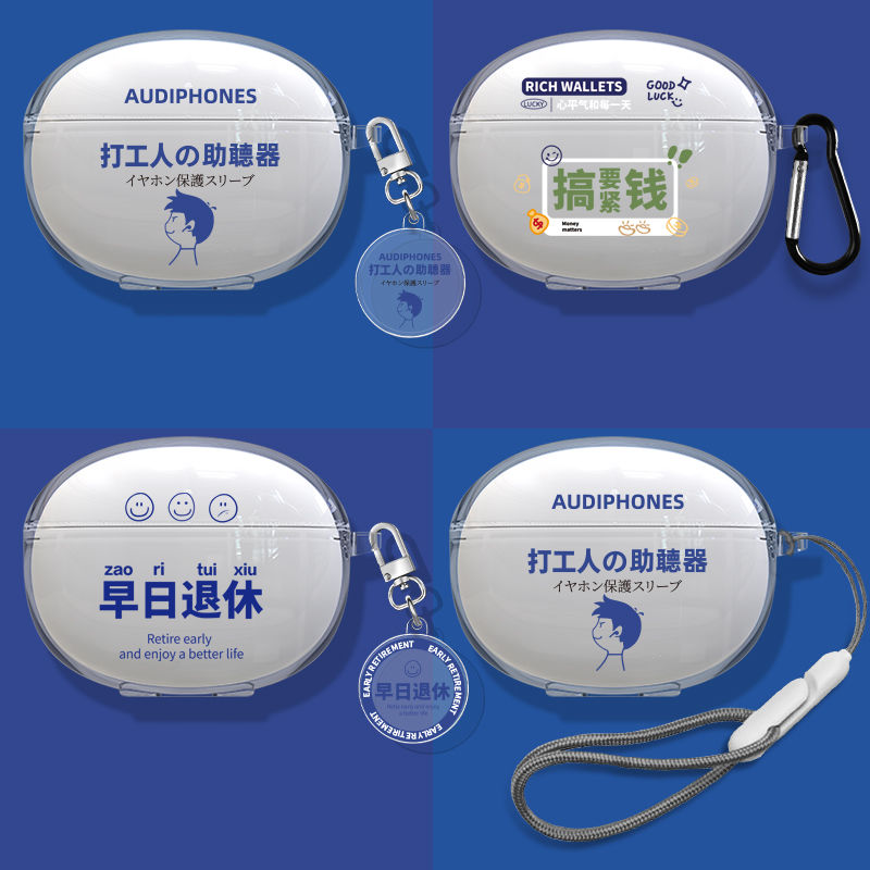 适用荣耀亲选LCHSEX5s耳