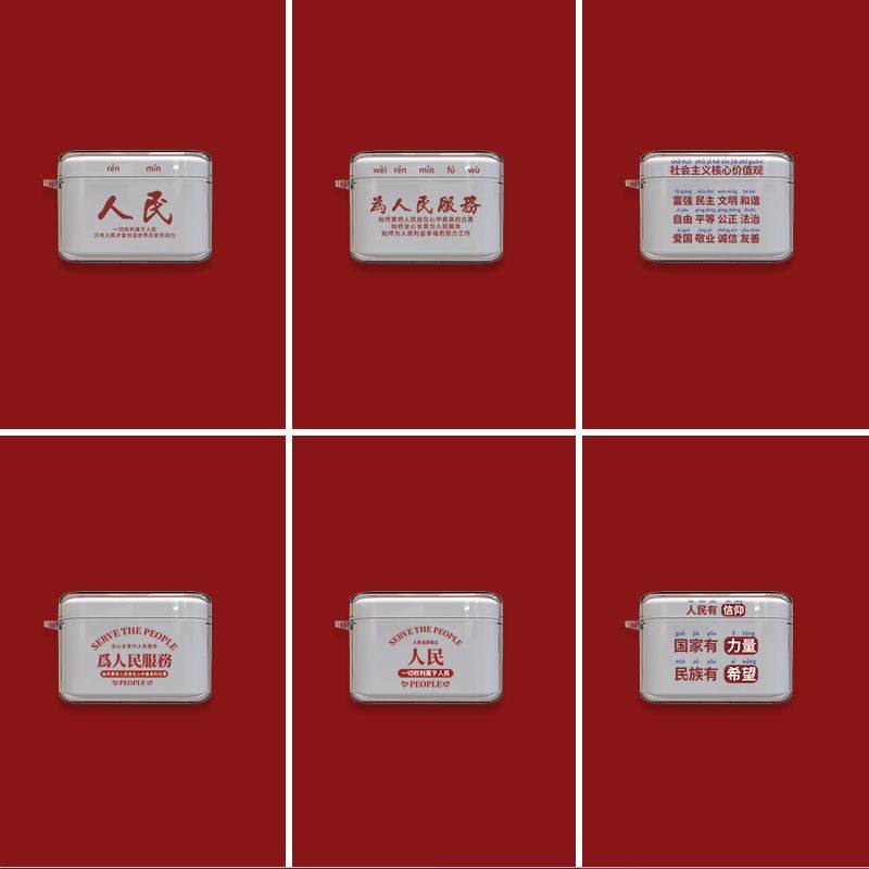 人民适用弱水时砂openFr