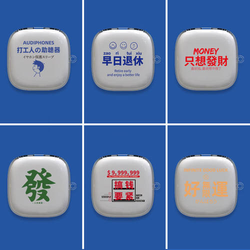 适用于华为FreeArc耳机保