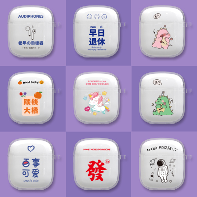 倍思W042023升级款tpu耳机套