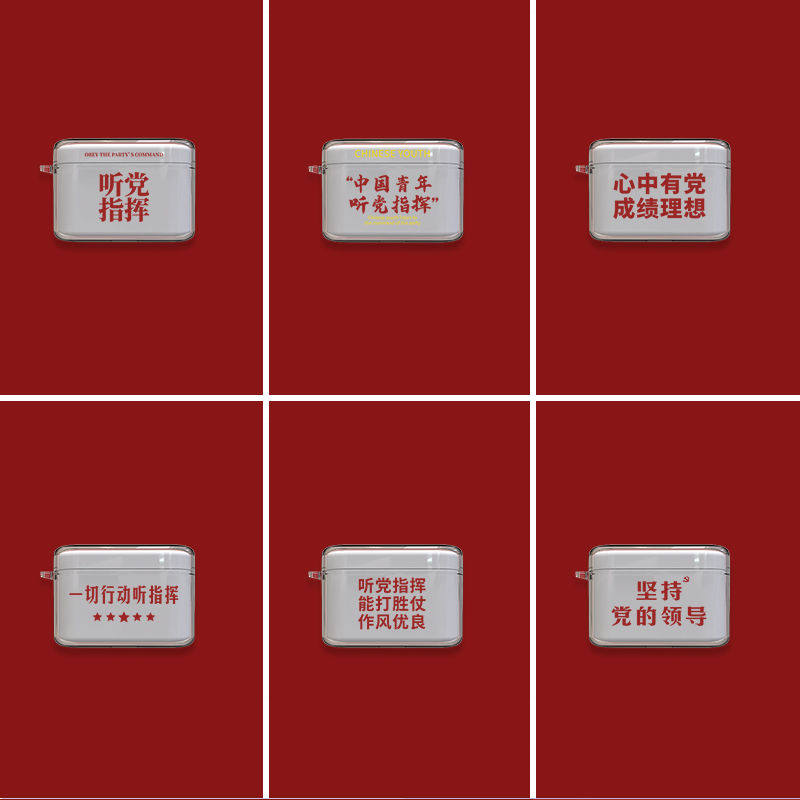 适用于弱水时砂openFr耳