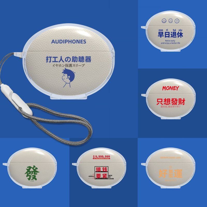 打工人头像文字适用OEnc