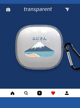 富士山适用于声阔P40i超