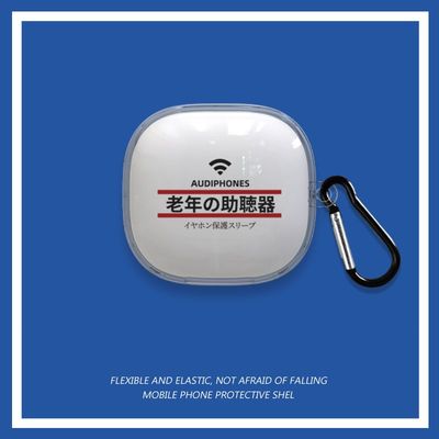 打工人助听器适用声阔C30