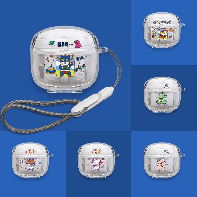 适用JBLTUNEFX2小晶