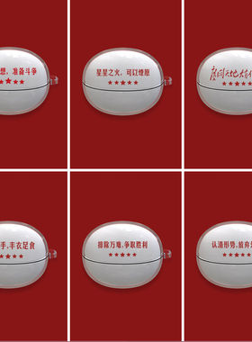 适用iKF-AirClip Pro耳机保护套个性独特热血党风文字彩绘透明款