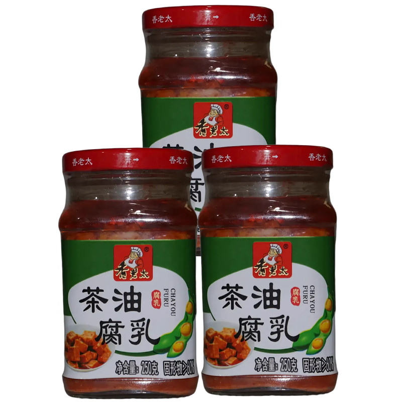 香老太茶油腐乳250克瓶装桂林香辣腐乳桂花腐乳广西旅游特产包邮