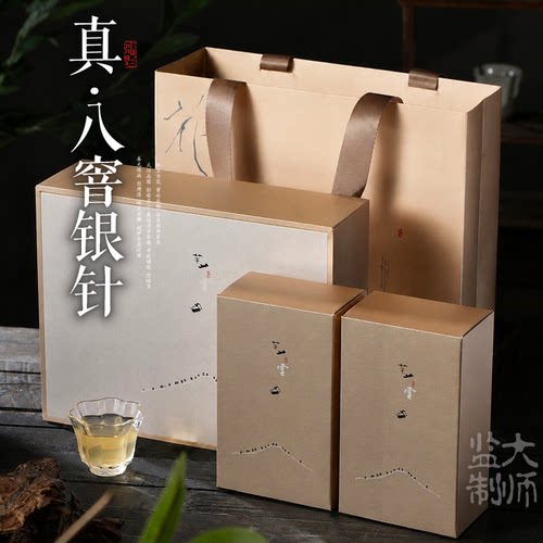2025新茶高端小罐冰糖甜茉莉花茶