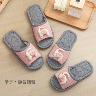 可爱亲子布底静音室内家居木地板拖鞋中大童女无声防滑软底春秋款