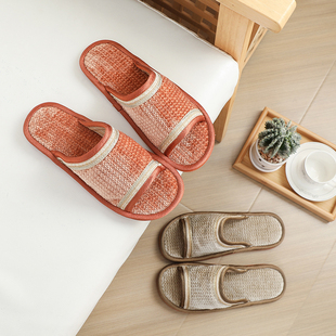 情侣家用拖鞋女室内家居轻奢高级感春秋款防滑牛筋底男士同款四季