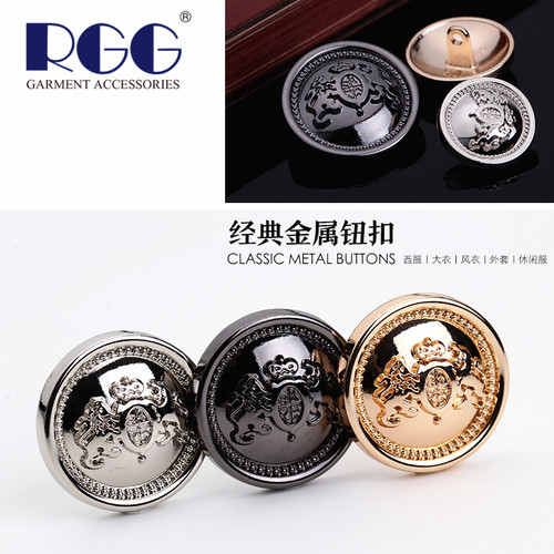 时尚新款英伦风金属纽扣羊绒毛呢