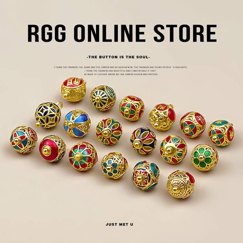 景泰蓝圆珠纽扣古法金保色铜扣烧蓝镂空掐丝珐琅彩古风汉服旗袍扣,居家布艺,纽扣,淘宝优惠券,粉丝福利购,淘宝优惠卷