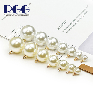 饰百搭 扣毛衣扣装 高亮珍珠纽扣韩版 粘铜脚白色圆珠扣子女上衣衬衫