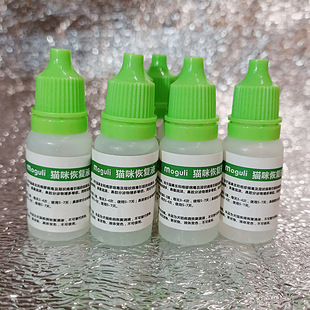鼻支治疗猫咪滴眼液猫咪眼药水速打喷嚏感冒药诺滴鼻液疱疹病毒